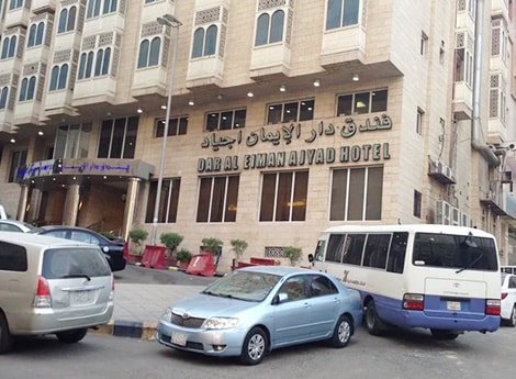 Dar Al Eiman Ajyad Hotel