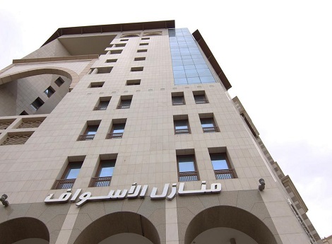 Manazel Alaswaf Hotel