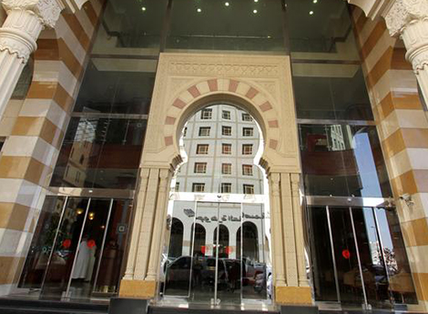 Ramada Madinah Al Hamra Hotel